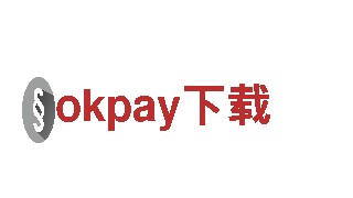 探寻okpay下载风情，畅游观光旅游企业